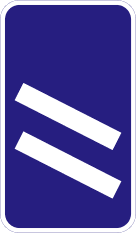 What does this sign mean?