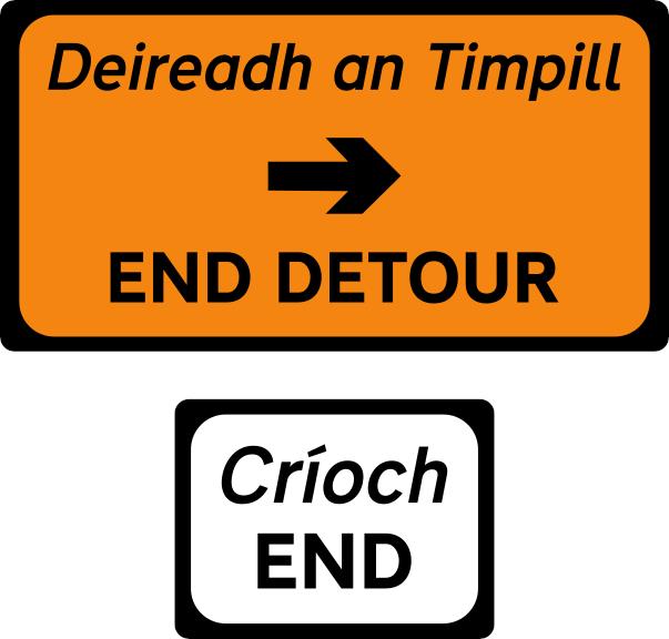 What do these signs together mean?
