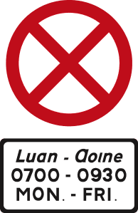 What does this sign mean?